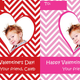 Illustration for article titled Valentine's Day Cards for the Friends and Family You Don't Hate